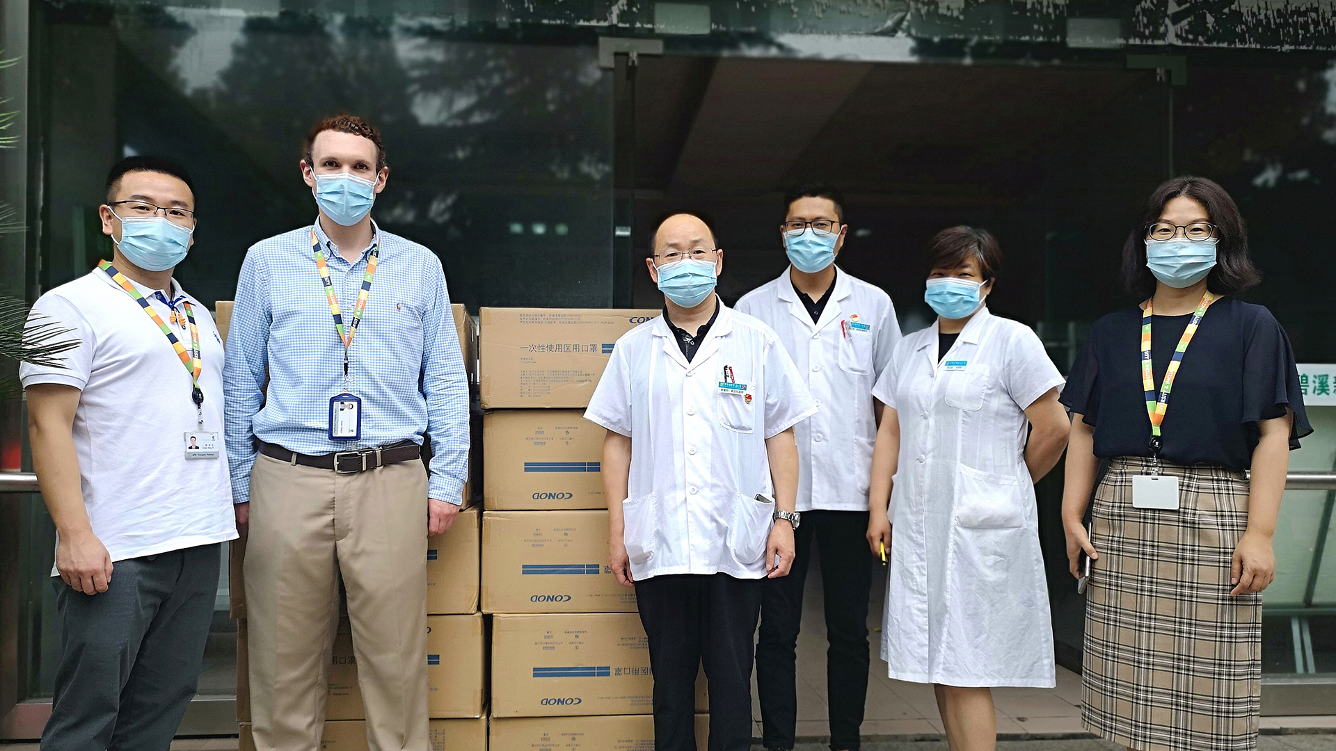 china-face-mask-donation-news.jpg