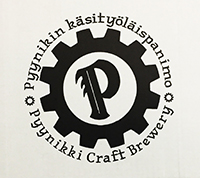 upm-raflatac-case-big-4-sun-logo.jpg